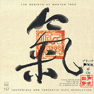 piperperrier黑白配xxx
