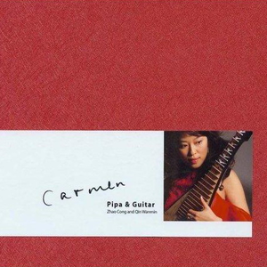 piperperrier黑白配xxx
