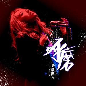 piperperrier黑白配xxx
