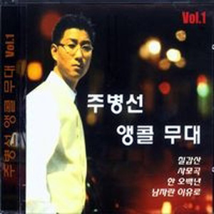 piperperrier黑白配xxx
