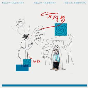 piperperrier黑白配xxx
