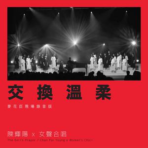 piperperrier黑白配xxx
